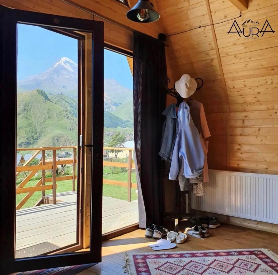 Aura Cottages 卡兹贝吉 外观 照片